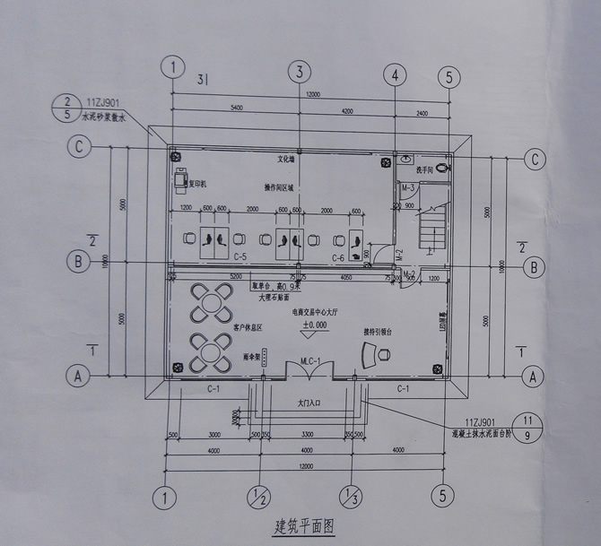 轻质隔墙板施工应用的图纸设计方案