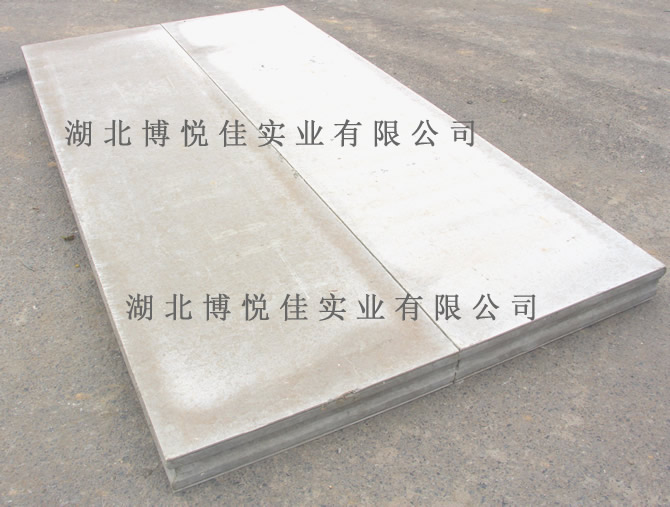 博悦佳轻质隔墙板拼装施工中